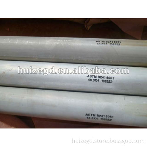 ASTM A241 SCH10--SCHXXS Stainless Steel Pipe